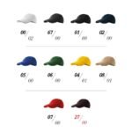 Malfini Unisex Sandwich Cap