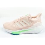 adidas EQ21 Run W GY2205 shoes - Image 3