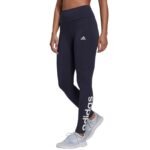 adidas Essentials High-W Logo Leggings W H07781 - Image 2