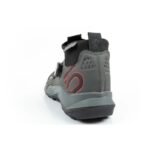 Adidas Five Ten 5.10 Trailcross Pro Clip BOA Cycling Shoes - Image 5