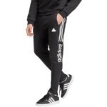 Adidas House of Tiro Fleece M IW0171 pants - Image 2