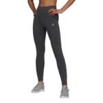 adidas Loungwear Essentials W H07784 Leggings - Image 2