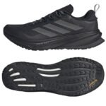 Adidas Supernova Rise M ATR JI2978 shoes