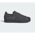 adidas SUPERSTAR II GRESIX/GRESIX/GRESIX KI8492 shoes