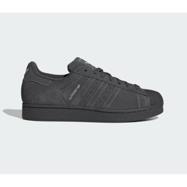 adidas SUPERSTAR II GRESIX/GRESIX/GRESIX KI8492 shoes