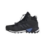 Adidas Terrex Skychaser Gtx W EE9391 shoes - Image 2