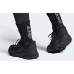 Adidas Terrex Trailrider M HR1160 shoes - Image 2