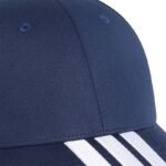 adidas TIRO Cap KE8449 - Image 3
