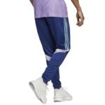 adidas Tiro M HS7489 pants - Image 2
