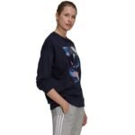 adidas U4U Soft Knit Swe W GS3880 sweatshirt - Image 3