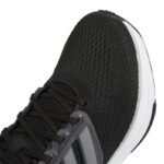 Adidas Ultrabounce Jr HQ1302 shoes - Image 5