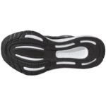Adidas Ultrabounce Jr HQ1302 shoes - Image 7