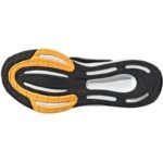 Adidas Ultrabounce M HP5777 shoes - Image 7