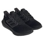 Adidas Ultrabounce M HP5797 Running Shoes - Image 5