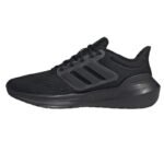 Adidas Ultrabounce M HP5797 Running Shoes - Image 7