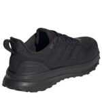 Adidas UltraRun 5 TR M JP5908 running shoes - Image 7