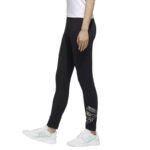adidas W U-4-U CO TG GG3407 Leggings - Image 3