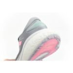 Adidas womens sports shoes Supernova 2 sneakers gray light - Image 7