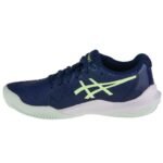 Asics Gel-Challenger 14 Clay M 1042A254-401 tennis shoes - Image 2