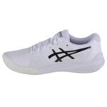 Asics Gel-Challenger 14 Clay M shoes 1041A449-101 - Image 2
