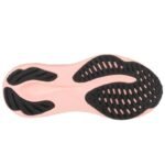 Asics Gel-Pulse 16 W 1012B755-001 Running Shoes - Image 4