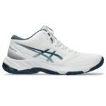 Asics Netburner Ballistic FF MT 3 shoes 1051A074103