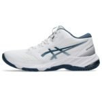 Asics Netburner Ballistic FF MT 3 shoes 1051A074103 - Image 7