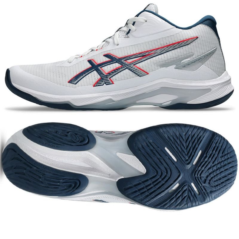 lupin-wear-ca-asics-netburner-ballstic-ff-mt-4-m-shoes-1051a090-101-1589981 Asics Netburner Ballstic FF MT 4 M shoes 1051A090 101 - Image 1