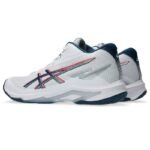 Asics Netburner Ballstic FF MT 4 M shoes 1051A090 101 - Image 4