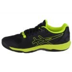 Asics Sky Elite FF 2 M 1051A064-004 shoes - Image 2