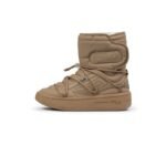 Fila Superbubble Boot winter boots beige womens sports insulated ankle boots - Image 5
