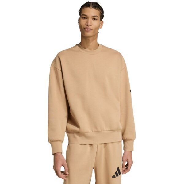 Mens adidas Essentials Loose Fit 3 Bar Logo Beige Sweatshirt JX5668