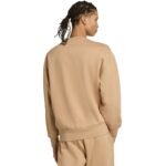 Mens adidas Essentials Loose Fit 3 Bar Logo Beige Sweatshirt JX5668 - Image 3