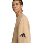 Mens adidas Essentials Loose Fit 3 Bar Logo Beige Sweatshirt JX5668 - Image 5
