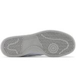 New Balance M BB480LGM shoes - Image 3