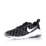 Nike Air Max Siren Print W shoes 749511-004 - Image 5