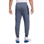 Nike FC Barcelona Techfit Jogger 3rd DX8442-437 Pants - Image 2