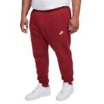 Nike M NSW Club Jogger BB M BV2671-677 Pants - Image 3