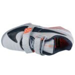 Nike Romaleos 4 SE M DJ4487-900 training shoes - Image 3