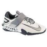 Nike Savaleos SE M FZ8664-001 shoes