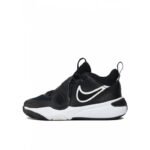 Nike Team Hustle D 11 (GS) Jr DV8996-002 shoes - Image 3