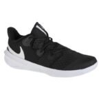Nike W Zoom Hyperspeed Court M CI2963-010 shoes