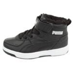 Puma Rebound Joy Jr 37547 901 shoes - Image 2