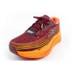 Skechers Max Cushioning M 220835/BURG Running Shoes - Image 2
