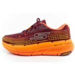 Skechers Max Cushioning M 220835/BURG Running Shoes - Image 7