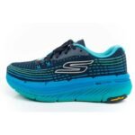 Skechers Max Cushioning M 220835/NVBL Running Shoes - Image 2