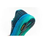 Skechers Max Cushioning M 220835/NVBL Running Shoes - Image 7