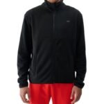 Sweatshirt 4F M316 M 4FWMM00TFLEM316 20S - Image 4