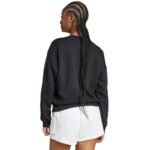 Womens adidas Animal Print 3-Stripes French Terry Sweatshirt Black JM1835 - Image 3