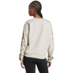 Womens adidas Animal Print 3-Stripes French Terry Sweatshirt Cream JM1836 - Image 3